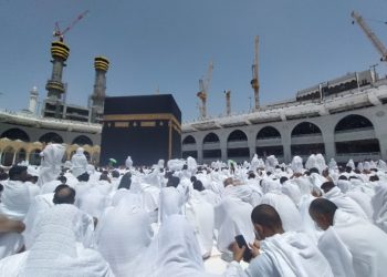 Kiai Maman: Tak Disangka Biaya Haji Membengkak hingga Rp 1,5 Triliun