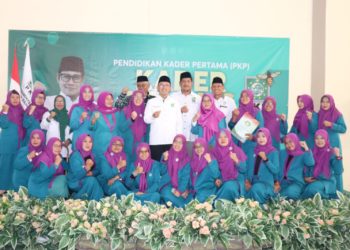 Pengurus Perempuan Bangsa Majalengka Resmi Dilantik, Bakal Gaet Suara Pemilih Perempuan untuk PKB